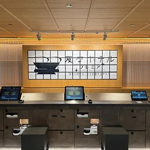 酒店 Henn Na Premier Gojo Karasuma -formerly Watermark Kyoto-, 京都