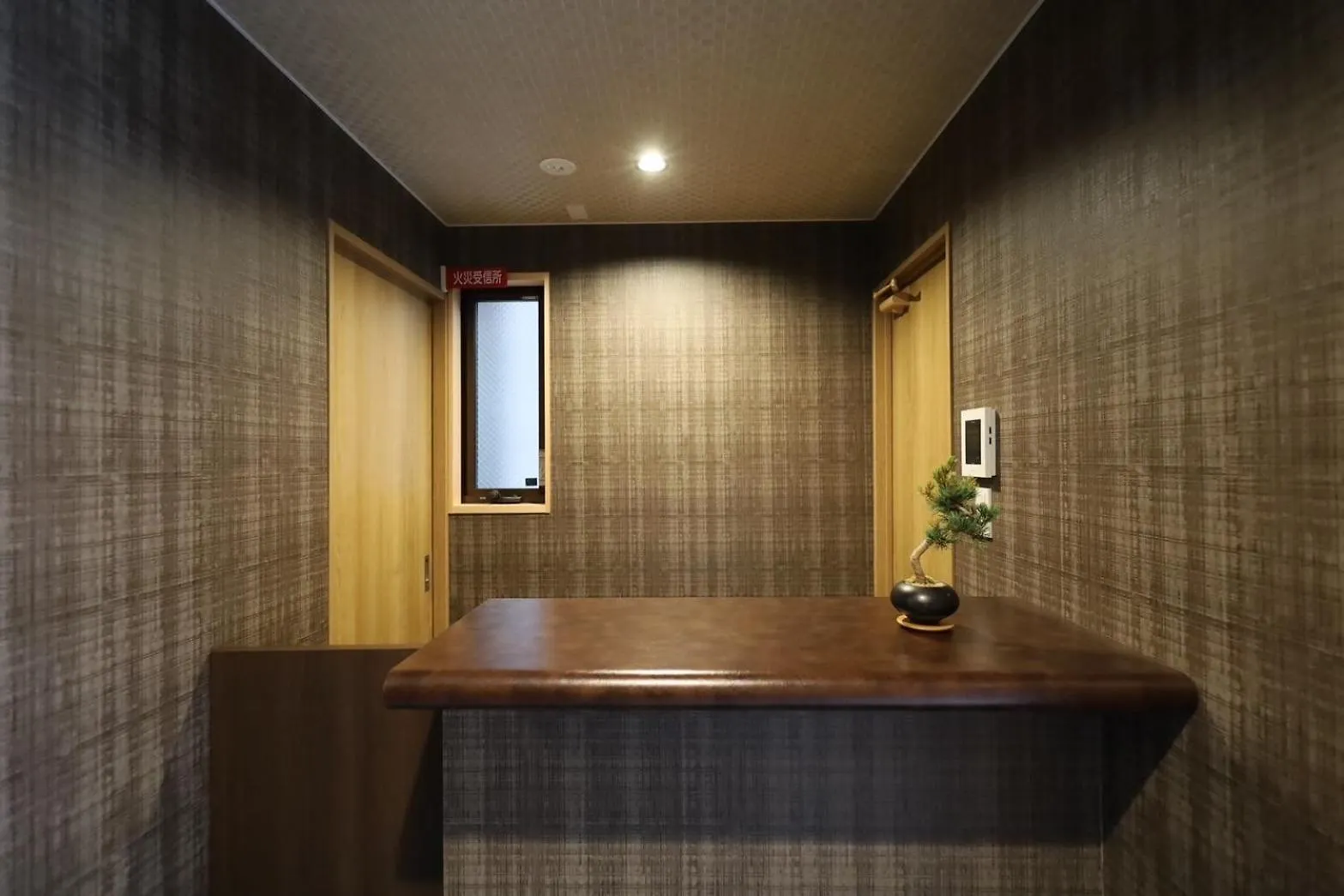 Hotel Amaranth Kyoto Gojo - Vacation Stay 19876V