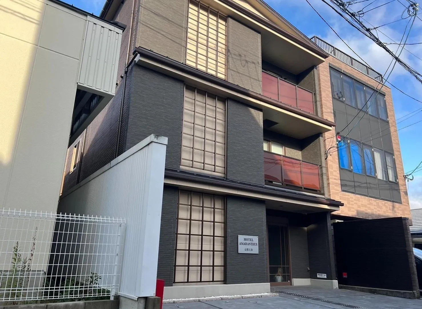 Hotel Amaranth Kyoto Gojo - Vacation Stay 19876V 0*,
