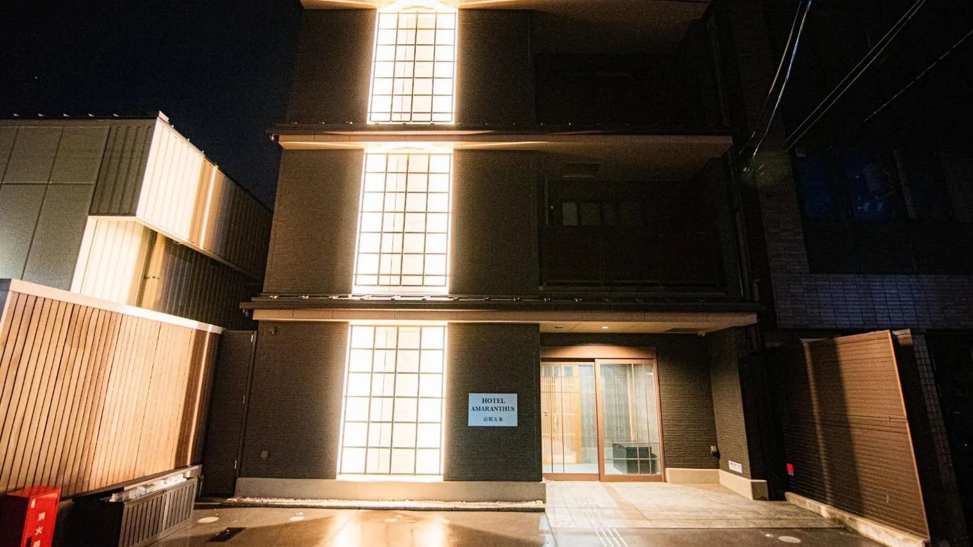 Hotel Amaranth Kyoto Gojo - Vacation Stay 19876V