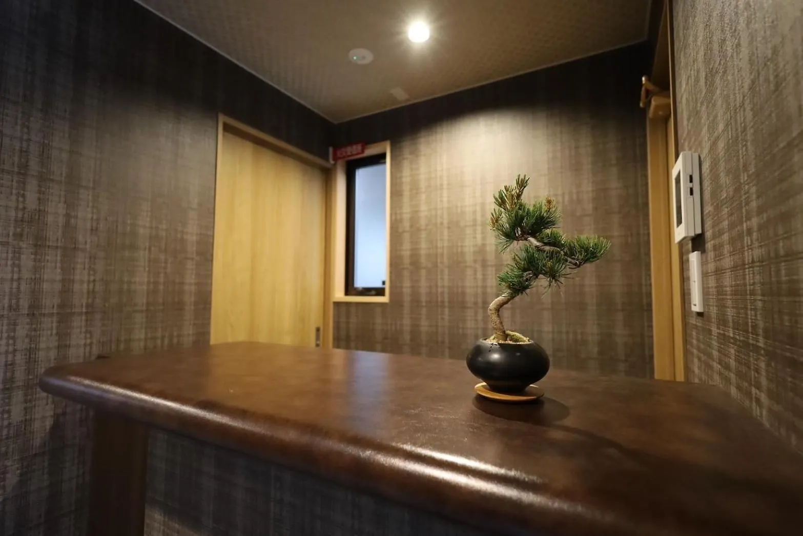 Hotel Amaranth Kyoto Gojo - Vacation Stay 19876V 0*,  Japan