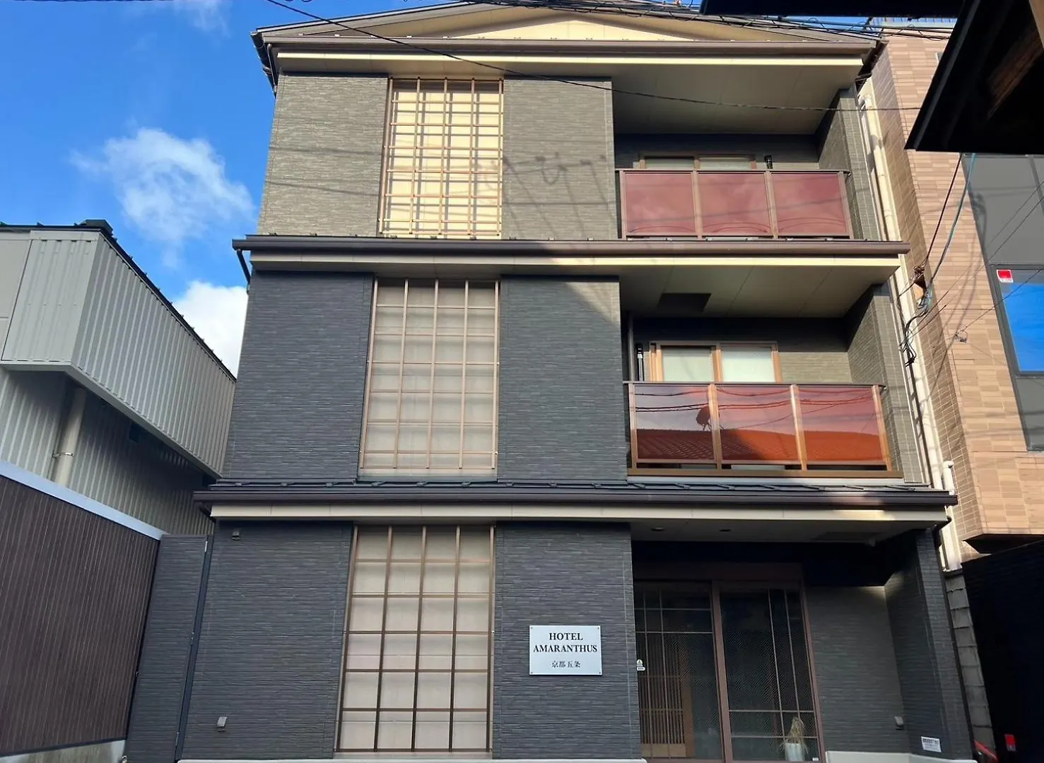 Hotel Amaranth Kyoto Gojo - Vacation Stay 19876V